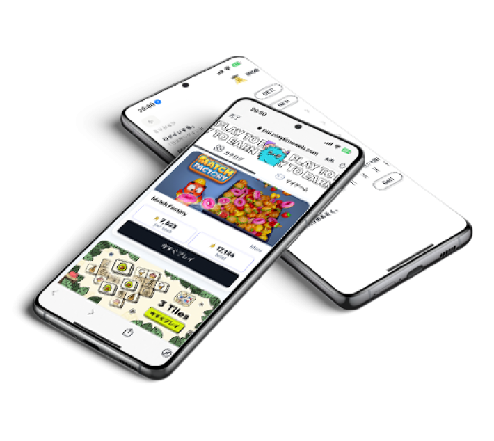 Two phones on top of each other with PUI app