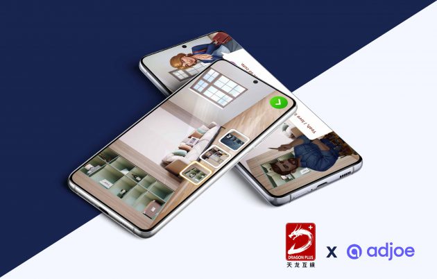 Dragon Plus成功拓展30个新市场，UA策略再上新台阶