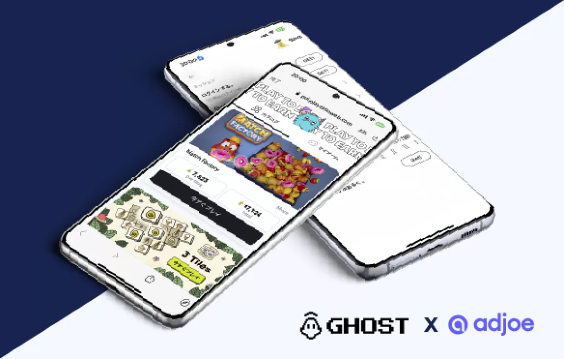 colourful banner with two phones on top of each other showing Playtime offers