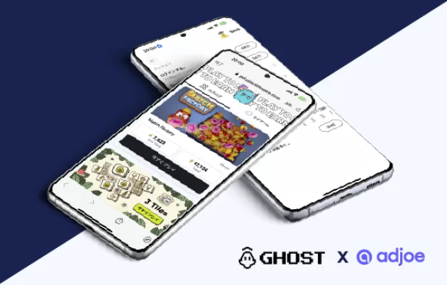 colourful banner with two phones on top of each other showing Playtime offers
