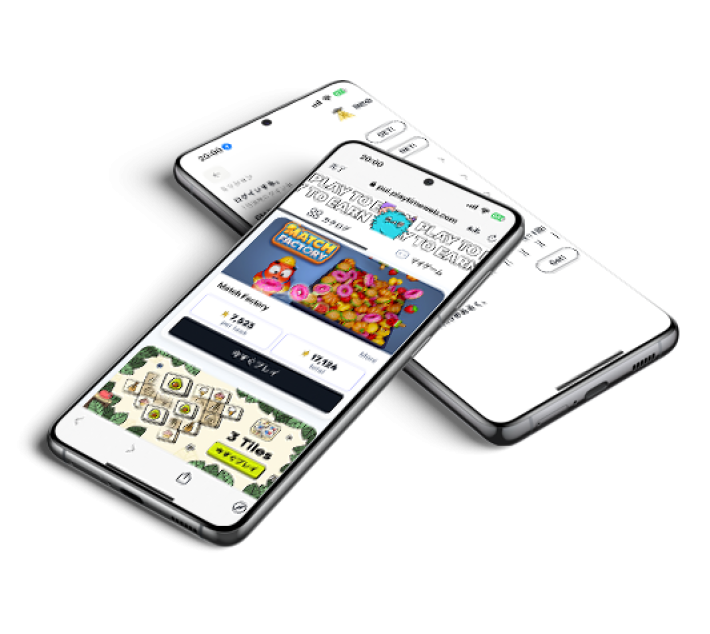 Two phones on top of each other with PUI app