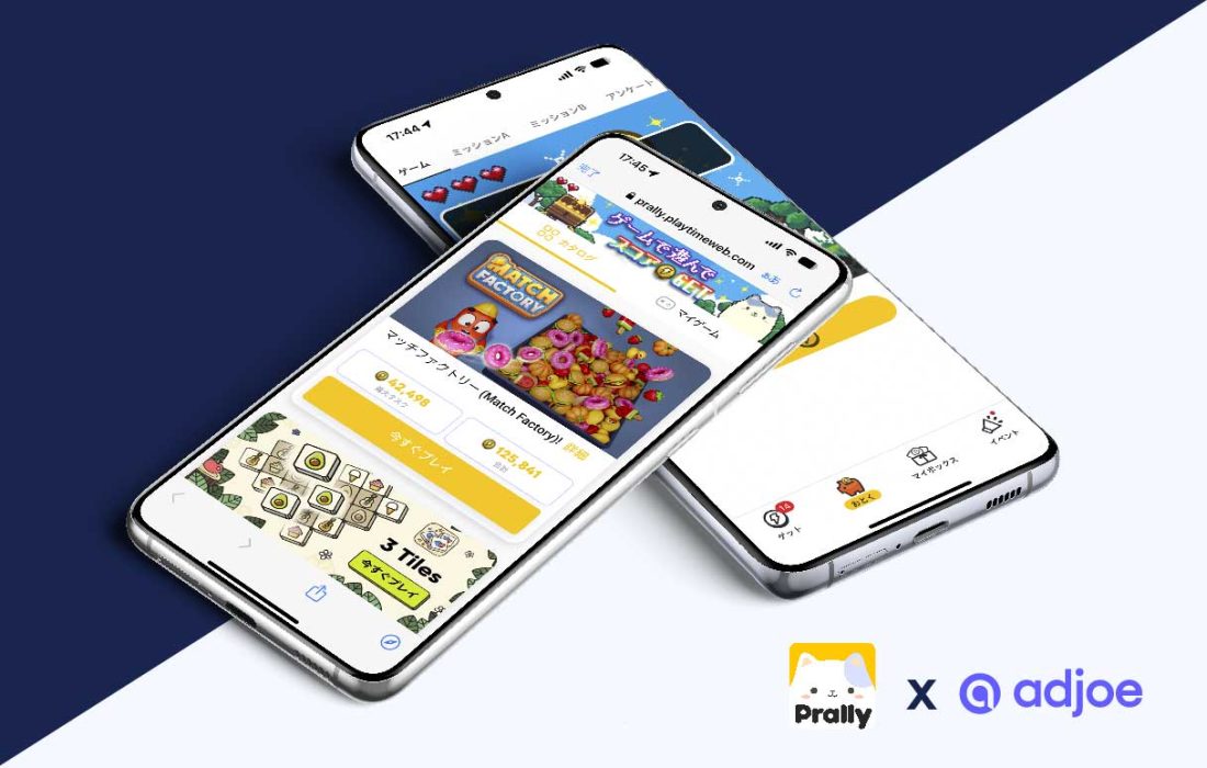 Two phones overlap showing Playtime features on Prally app