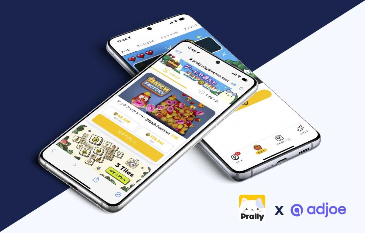 Two phones overlap showing Playtime features on Prally app