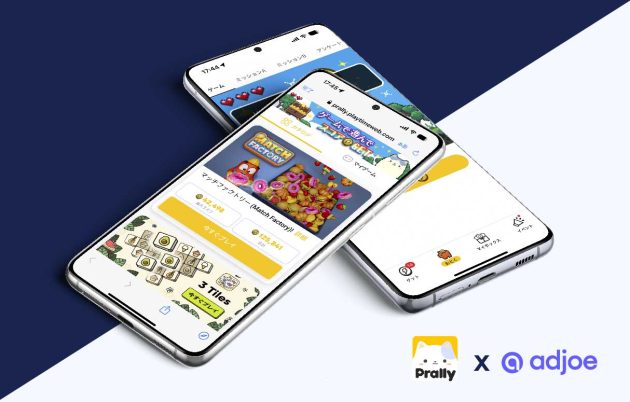 Two phones overlap showing Playtime features on Prally app