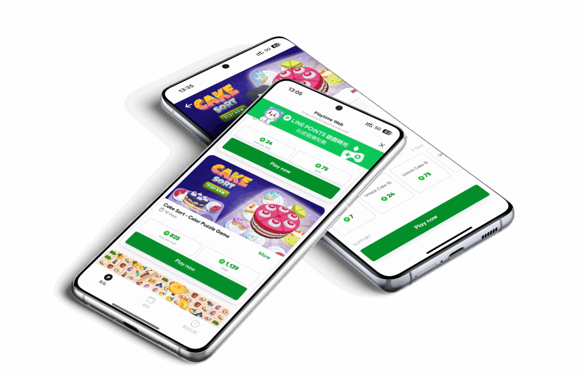 LINE Case Study Preview