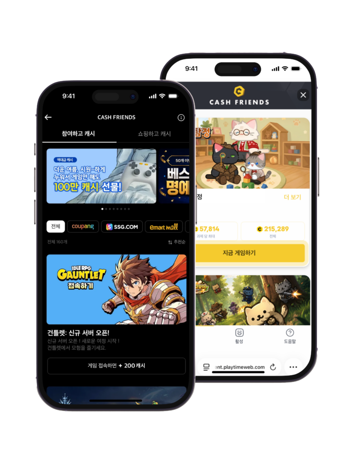 KakaoPage adjoe Playtime drives 3x more app engagement and revenue